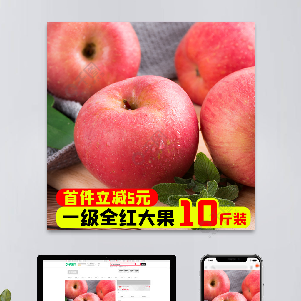 淘宝苹果版淘宝下载安装到桌面-第2张图片-亚星国际官网
