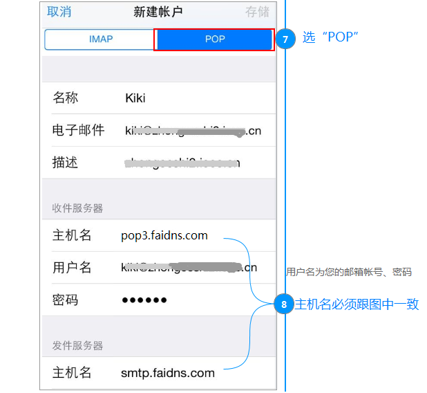 客户端用户绑定方案是什么windows客户端在哪里-第2张图片-太平洋在线下载