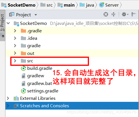 socket客户端工具socket调试工具下载