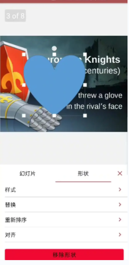 glove安卓版3GEELYDVR安卓怎么下载