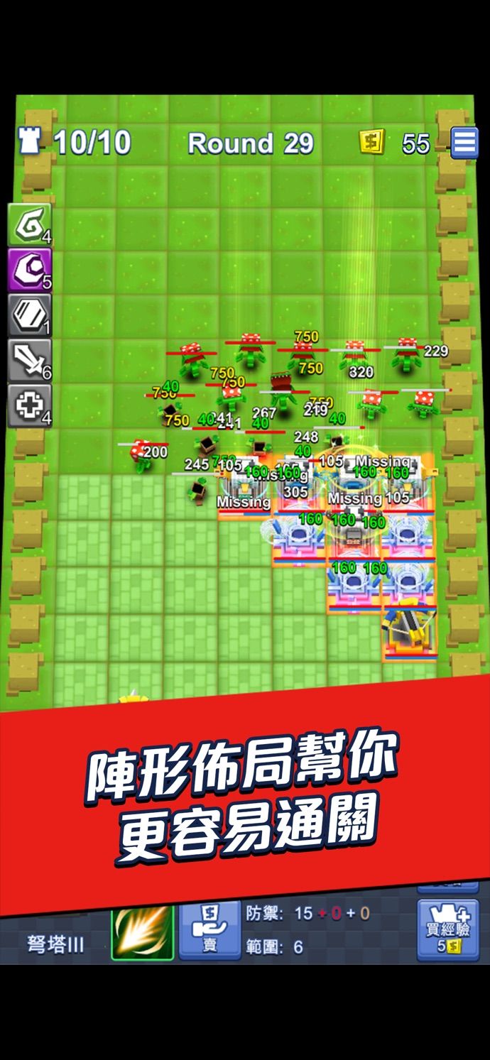 ssk安卓版ssrr安卓版apk-第2张图片-太平洋在线下载