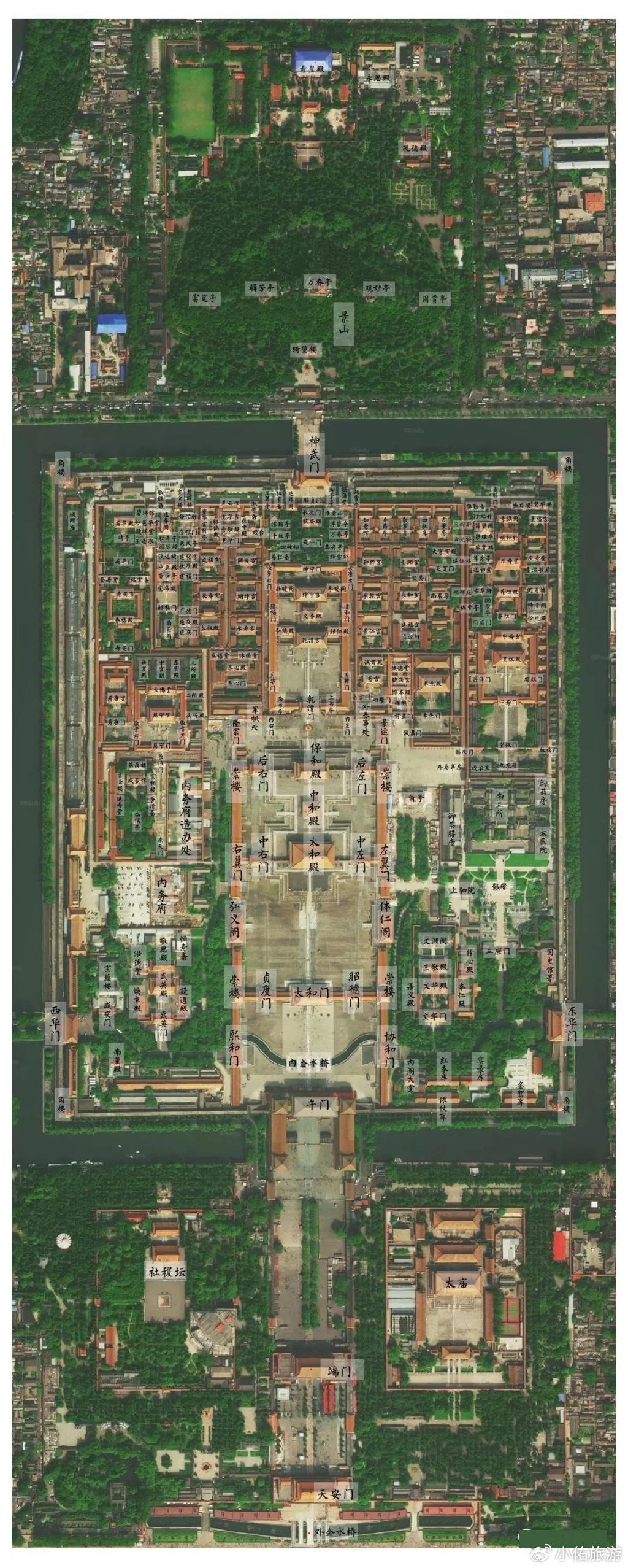 全景故宫游戏下载手机版全景故宫3d虚拟地图官网版-第2张图片-太平洋在线下载