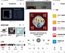 podcasts安卓版pocketcasts安卓版下载-第2张图片-太平洋在线下载