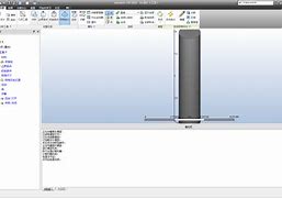 苹果版安装Cfd爱思助手iphone版下载