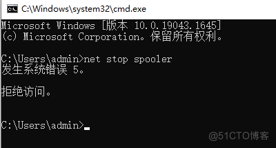 .net客户端打印windows客户端下载-第1张图片-太平洋在线下载