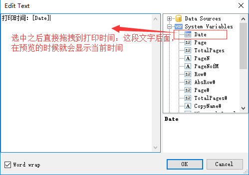 .net客户端打印windows客户端下载-第2张图片-太平洋在线下载