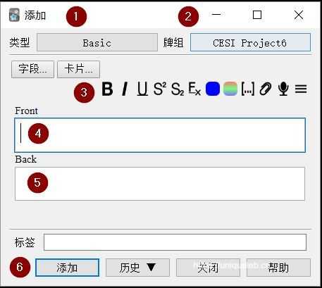 苹果版的ankiankidroid中国官网-第2张图片-太平洋在线下载