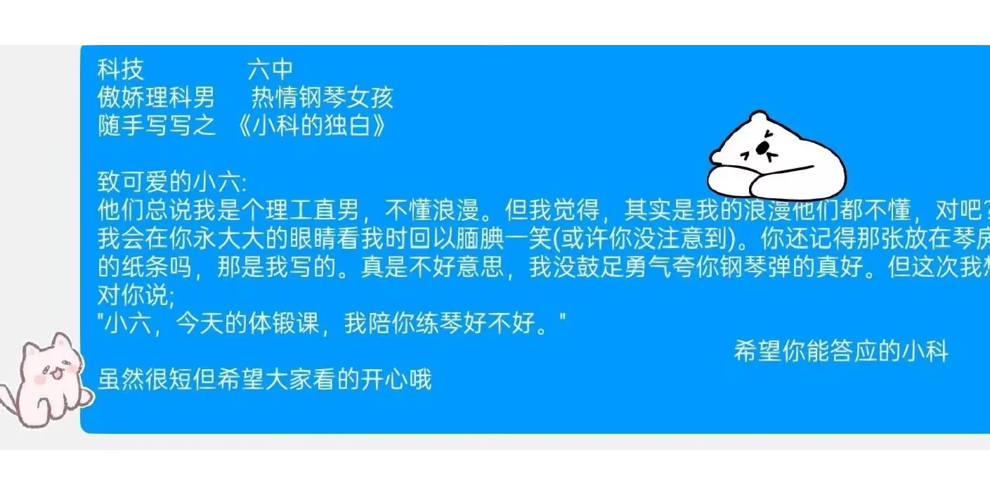 什么是动静客户端客户端是什么意思通俗讲-第1张图片-太平洋在线下载