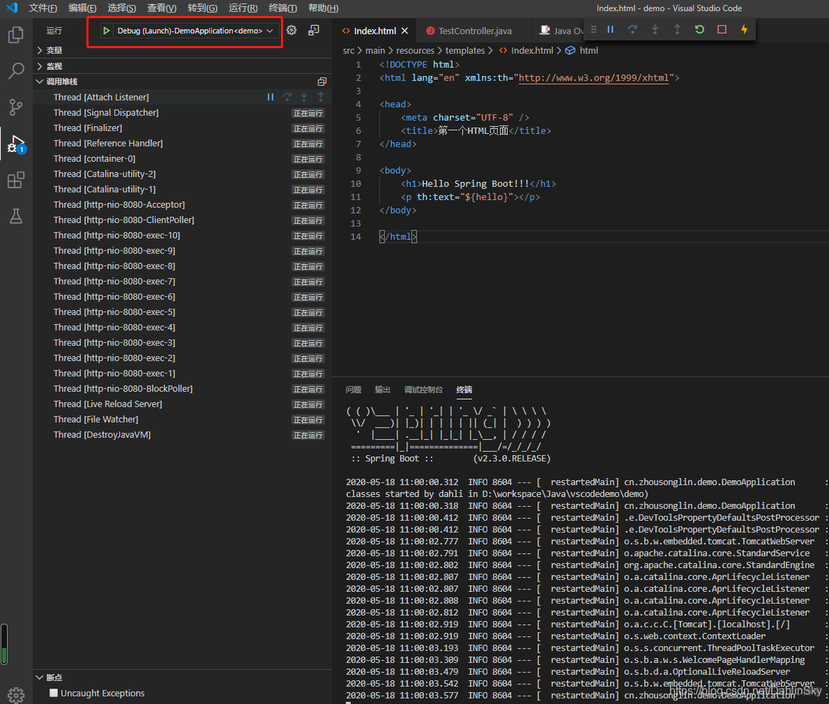 vscode安卓版下载visualstudio官网下载-第2张图片-太平洋在线下载