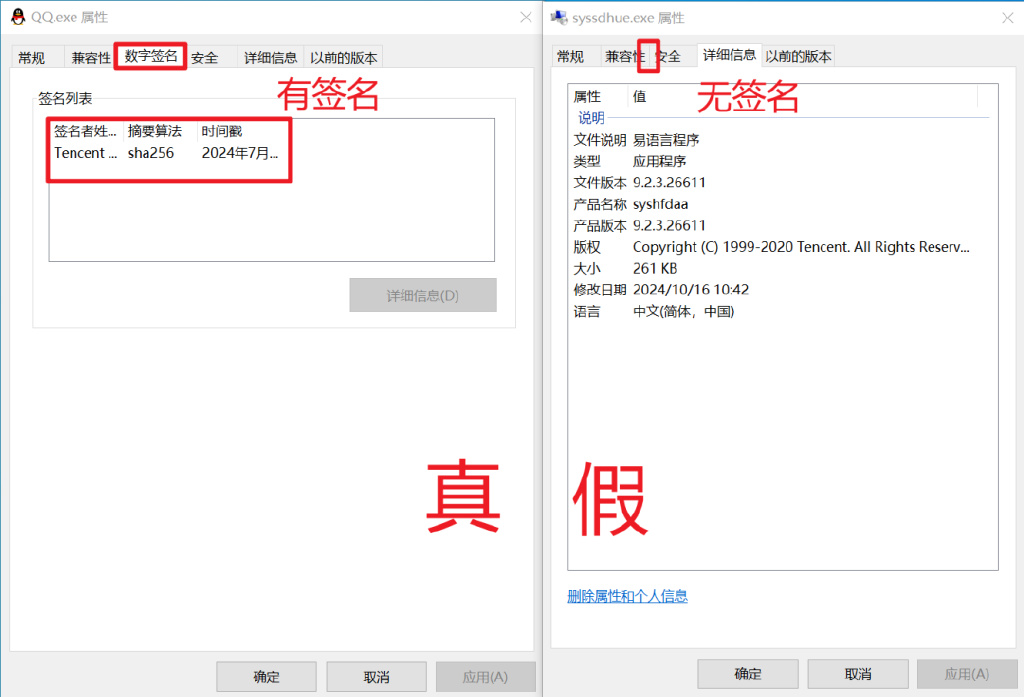 cf客户端强制关机苹果11怎么样强制关机重启-第2张图片-太平洋在线下载