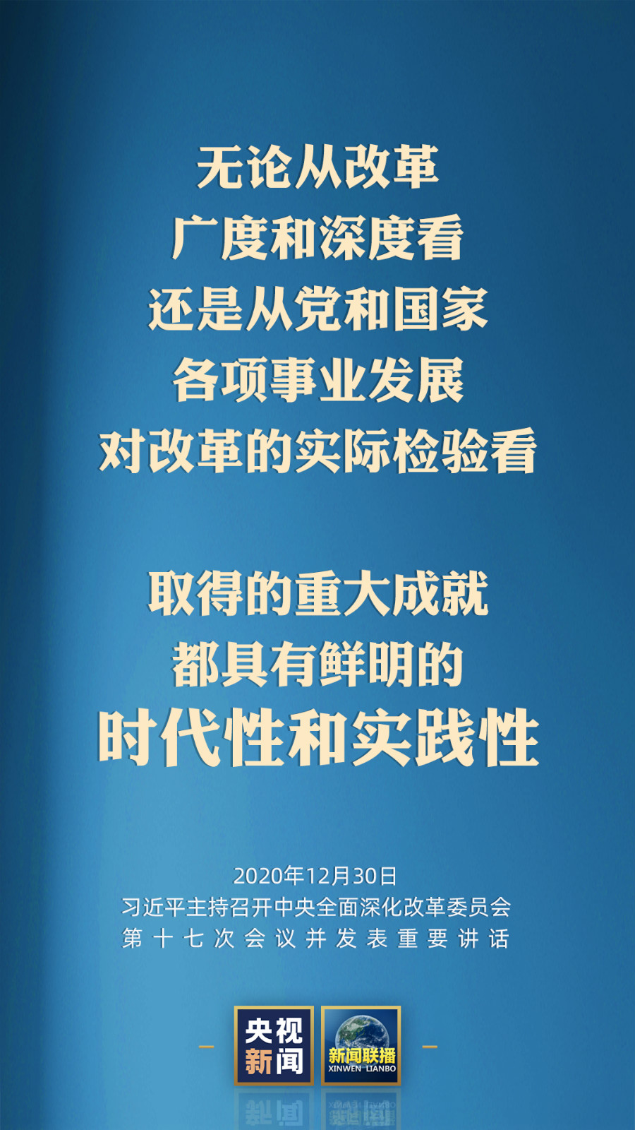 cct官网客户端进入oppo官方网站