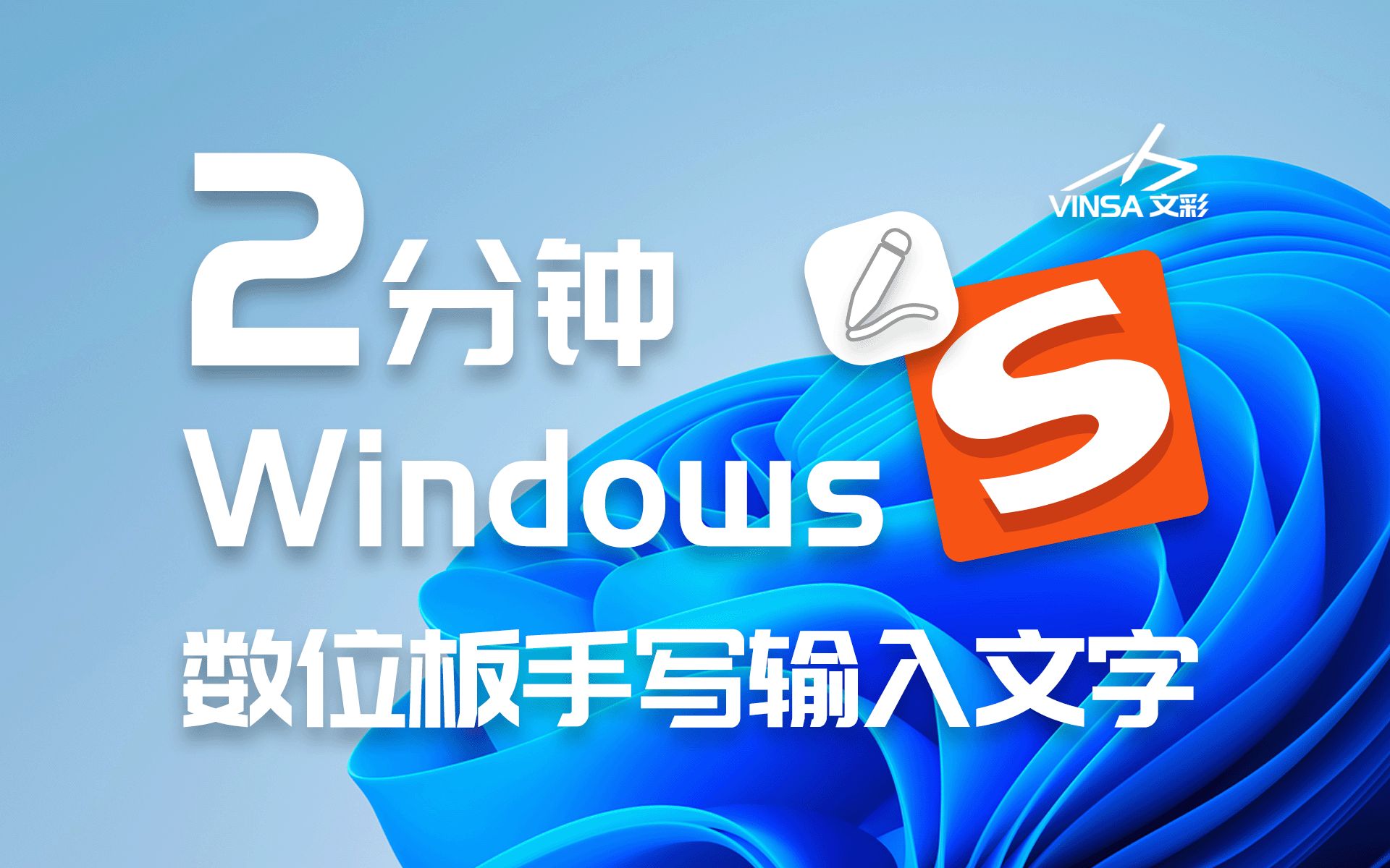 下载搜狗安卓版360浏览器下载安卓版
