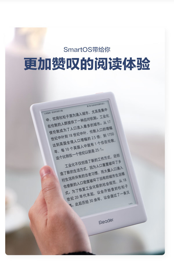 手机版pdf阅读器下载pdf阅读器官方下载免费完整版-第2张图片-太平洋在线下载