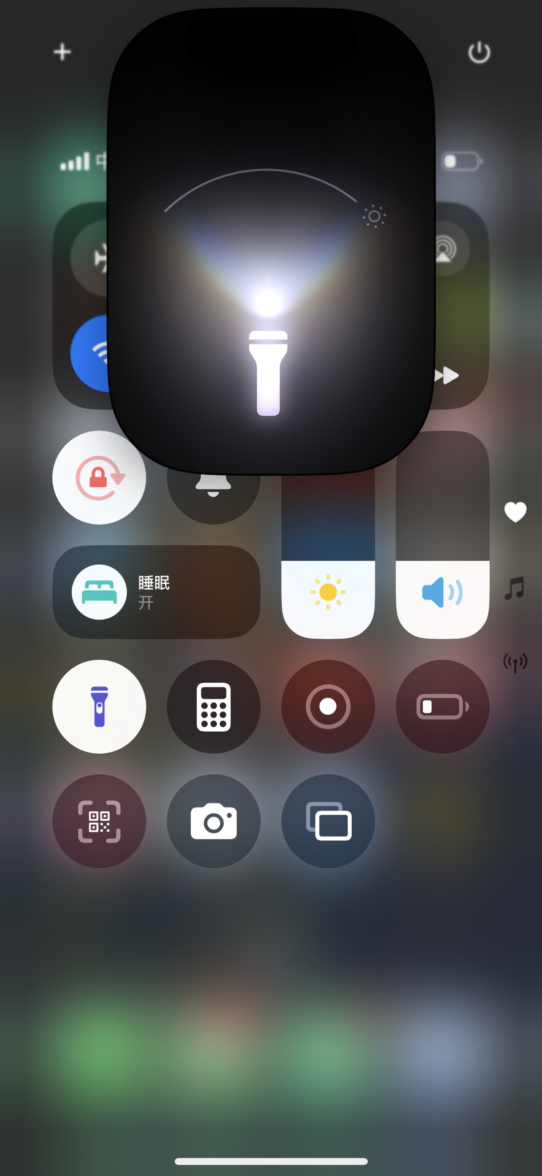 ios模拟器安卓版手机的简单介绍