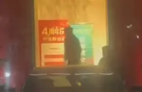 美萍洗浴客户端美萍酒店管理系统教程前台