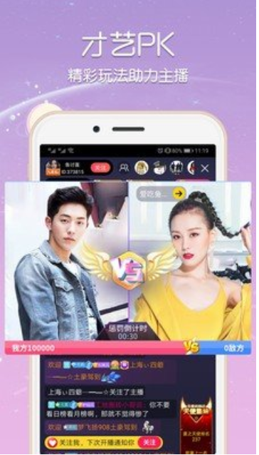 zyz玖玖资源手机版的简单介绍